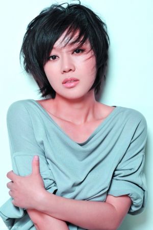 闫妮 闫妮