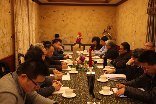 北京国际和平文化基金会和苑丝绸之路研讨会