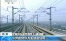 ��Ƶ���й������������ٻ�380BL�������г�