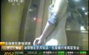 ��ίһ���ָߵ������ر�