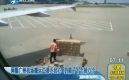ʵ�Ļ������˹�����˦��