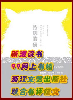 ŵ�������������ر��è�������н�����