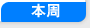 �鿴���౾��ͶƱ���