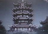 �人̳��ʵ�İ�ҹ��Ļƺ�¥