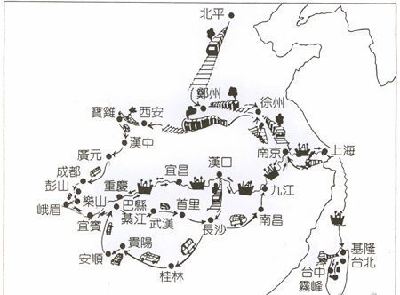 故宫文物南迁装箱历半年流浪近十载