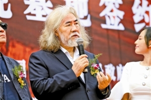 张纪中开拍侠客行要把金庸14部作品都拍一遍