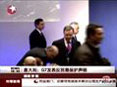 G7�Ʒ���ó�ױ���