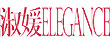 http://i2.sinaimg.cn/2008/up/12/2008/0319/U2641P461T12D330F321DT20080319200652.jpg