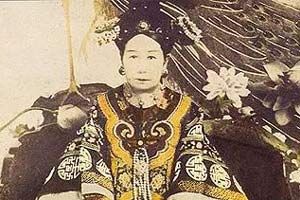 慈禧专政47年是靠什么稳定江山