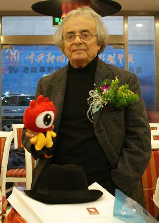 第二届中坤国际诗歌奖颁奖典礼在京隆重举行