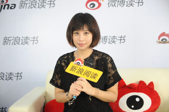 九夜茴 新浪网