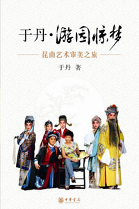 ����ͼ�鶩�����л�����ص����ƽ�(ͼ)