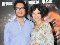 李心洁老公与美女同游