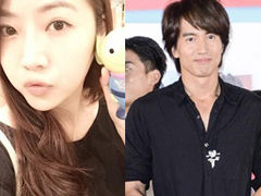 38岁言承旭被曝新女友