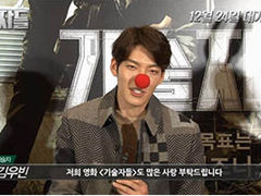 金宇彬等卖萌送祝福