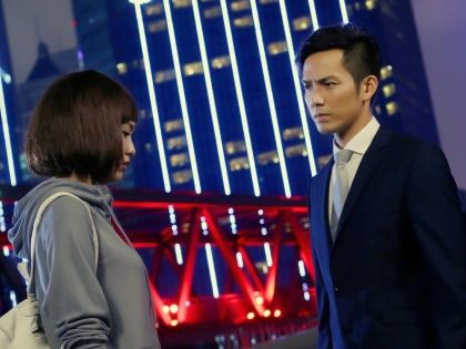 《何以笙箫默》钟汉良片花