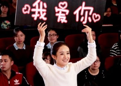 《实习生》片尾曲MV