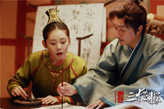 《长安三怪探》牡丹劫 