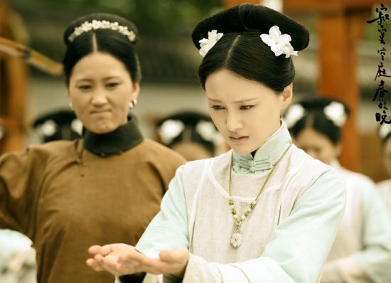 《寂寞空庭》片尾曲MV