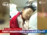 外籍男被指虐待中国养女 8岁女孩不到40斤