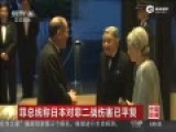 菲总统：日本对菲二战罪行已作补偿 伤害已平复