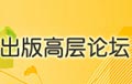 1��8��������漯�������ƽ鼰���������Űݻ�