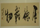 ������鷨��Ʒ