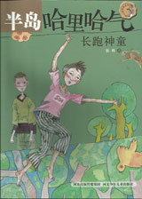 �뵺���������������ͯ