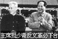 ���ܣ�ë�����������淴���ĸ������̨(ͼ)