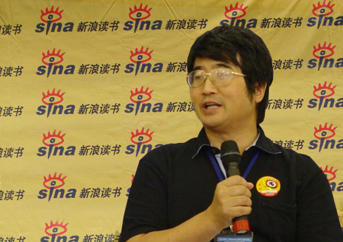 四川省图书馆副馆长:王嘉陵