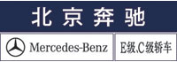 benz