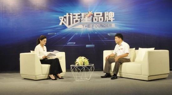 电动晾衣机缔造者欧兰特首席研发官王大安作客央视访谈