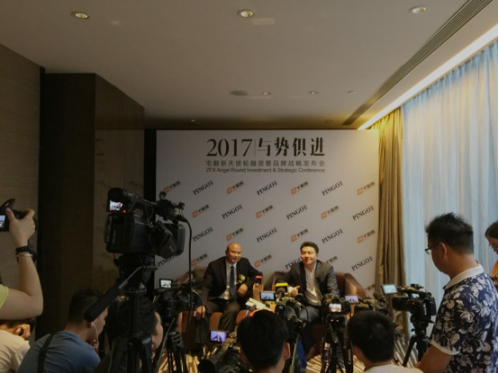 宅翻新