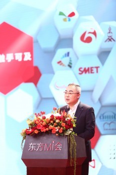 东方购物携手小米电视 打造电视购物3.0