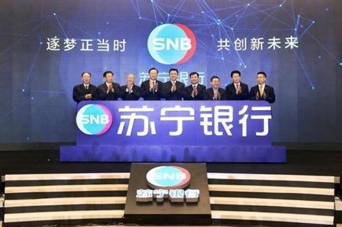 苏宁全产业布局优势渐发 2017智慧零售将迎来