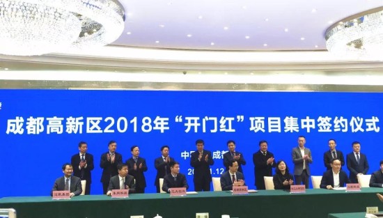 汉柏科技牵手成都:人工智能为城市发展新助力