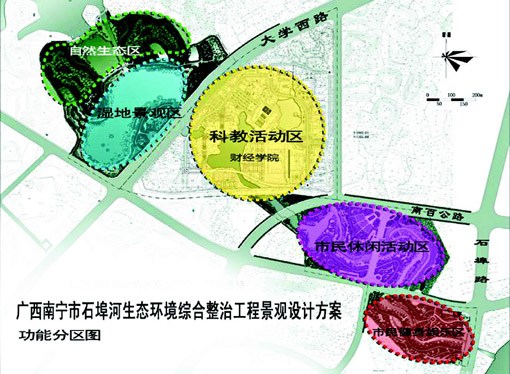 南宁市要把两条内河打造成滨水生态园林景观(图)