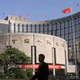三、中国的金融业改革