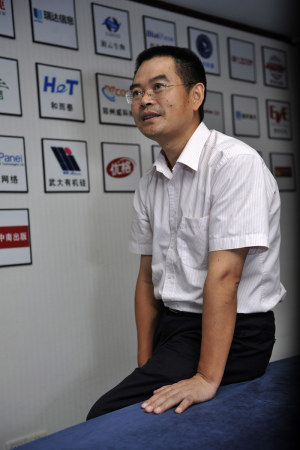翿šӲӪ̡ӲǰѴﳿ