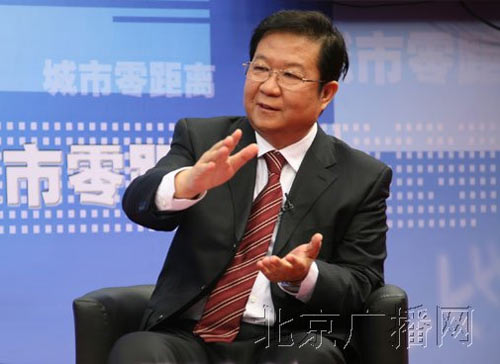 [访谈]北京市教委主任刘利民与市民话教育改革