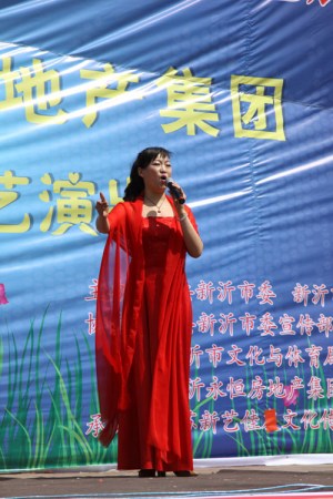 第二届新沂旅游节民间工艺展示会启动