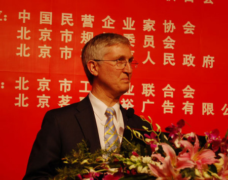 夏尊恩:国外企业自主创新机制