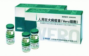 江苏延申生产的狂犬疫苗在去年底就被药监局查出质量问题。 江苏延申生产的狂犬疫苗在去年底就被药监局查出质量问题。