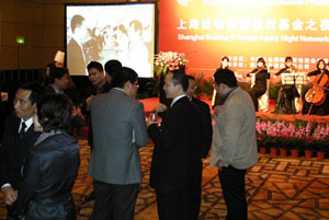 第四届融洽会上海站路演说明会成功举行
