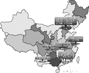 潜伏商业地产 中国平安隐形价值待重估_保险公