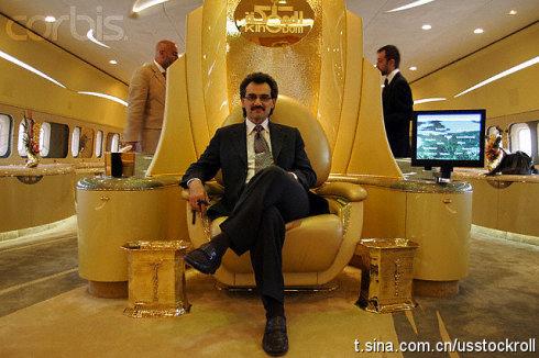 ɳͶʹ˾Kingdom Holding³ɳӰ-- (Prince Alwaleed Bin Talal Alsaud)