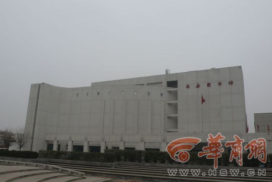 西安城区仅两家公共图书馆 专家称是吃老本(图)