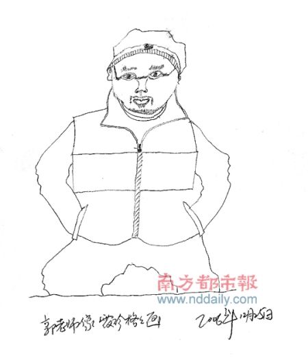 �൤��������ƽ����Ф��д����