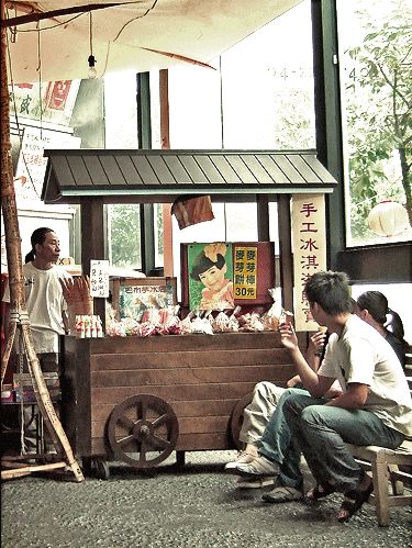 闲逛宝岛 寻找台湾怀旧复古的中国风路线(组图) 闲逛宝岛 寻找台湾怀旧复古的中国风路线(组图)