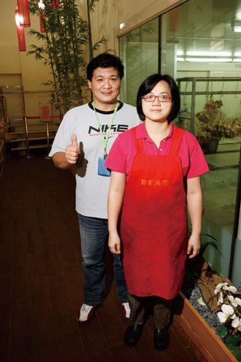 台湾北海岸:冲绳以南的美丽传说(组图) 台湾北海岸:冲绳以南的美丽传说(组图)